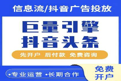 SEM专员如何利用数据分析优化广告投放效果